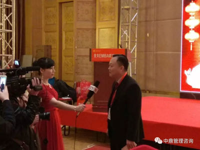 北大EMBA同学会2018迎新春联谊会暨武汉中小企业科技创新协会筹备会在汉举行