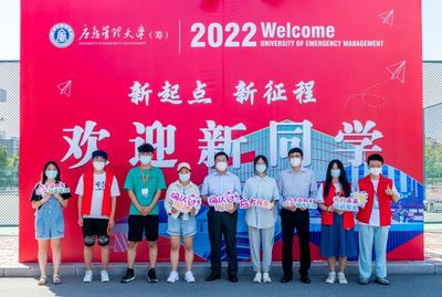 {“title”  “北迎科技 校企协同育人的创新实践”， “content”  “在华北科技学院新闻网近期报道中，\“北迎科技\”作为校企合作与产教融合的典型案例受到关注。本文围绕北迎科技与学校的协同育人实践展开梳理。\n\n一、背景与定位\n北迎科技立足应用型人才培养需求，与华北科技学院在实习实训、项目研发、课程共建等方面开展合作，形成\“企业进课堂、学生进项目\”的双向通道。\n\n二、主要合作内容\n1. 实践基地建设 企业提供真实项目场景，学生参与技术开发与运营支持，提升工程实践能力。\n2. 