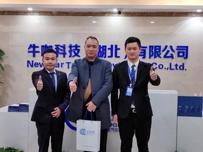 携手共进，共创辉煌 全球驾新能源与北迎科技及多位加盟商签约盛典